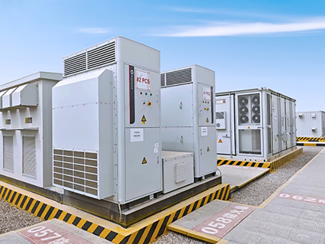 1762761481898545c1n8.jpg 调色调-阿克苏250MW 内页图.jpg